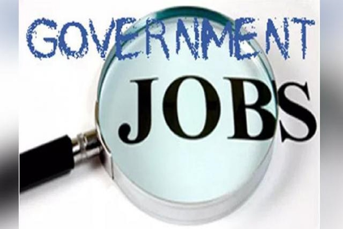 Government jobs 1537292608